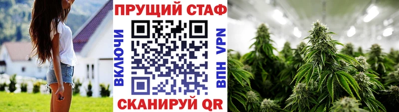 Названия наркотиков Жиздра Галлюциногенные грибы  Меф мяу мяу  Канабис  КОКАИН 