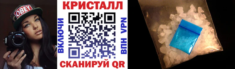 где можно купить   Жиздра  Amphetamine VHQ 
