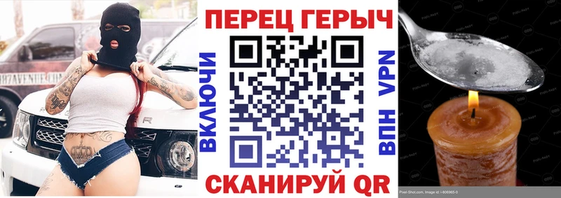 Героин Афган  Жиздра 