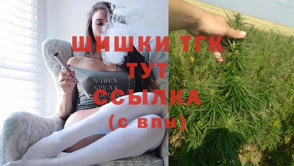 прущие крисы Бронницы