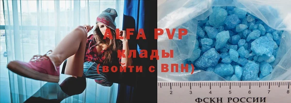 марки nbome Богданович