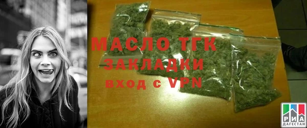 амфетамин Верея