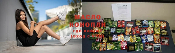 кокаин перу Бородино
