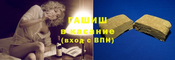 амфетамин Верея