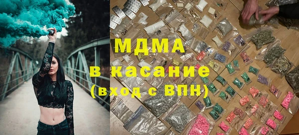 марки lsd Бугульма