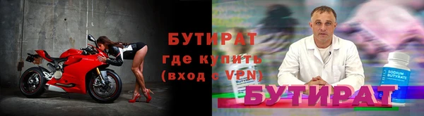 кокаин перу Бородино