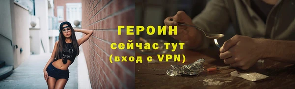 марки lsd Бугульма