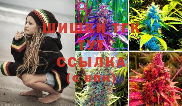 марки lsd Бугульма
