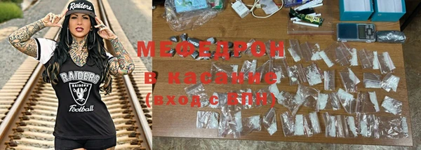 PSILOCYBIN Сафоново