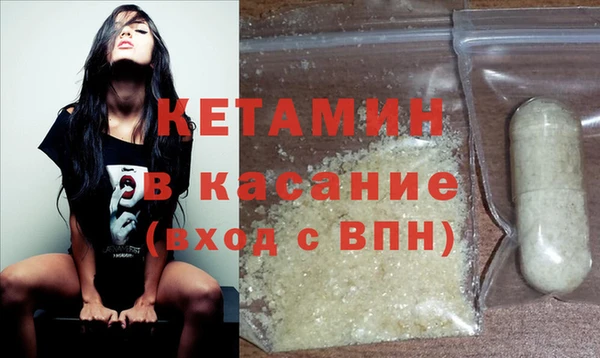 марки lsd Бугульма