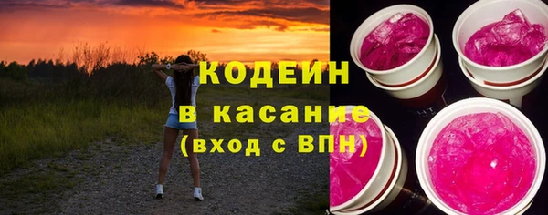 амфетамин Верея
