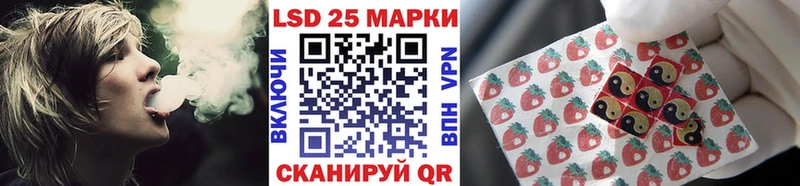 Марки NBOMe 1,5мг MEGA ссылка Жиздра
