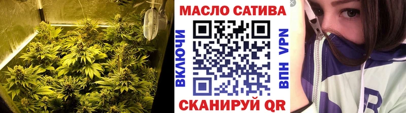 Дистиллят ТГК Wax  Жиздра 